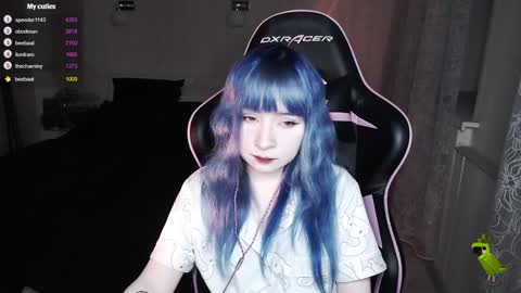 akirahartyx online show from December 5, 1:22 pm