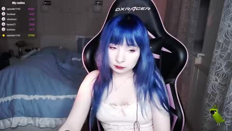 akirahartyx online show from February 25, 2:15 pm