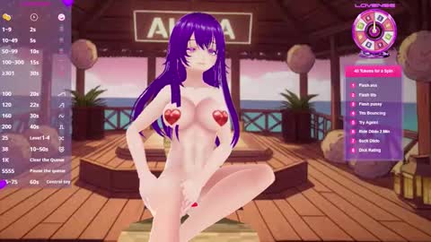 akiravixent online show from February 11, 1:59 pm