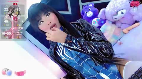 alahia_daboin online show from March 18, 3:01 am