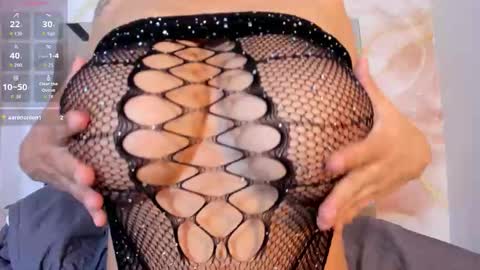 Alana Kim online show from November 29, 8:16 pm