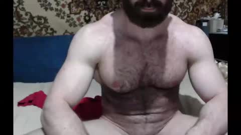 AlanStrongs online show from January 4, 8:59 pm