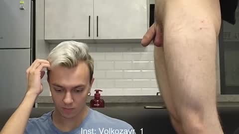 AlexDimaIgor online show from October 5, 9:44 pm