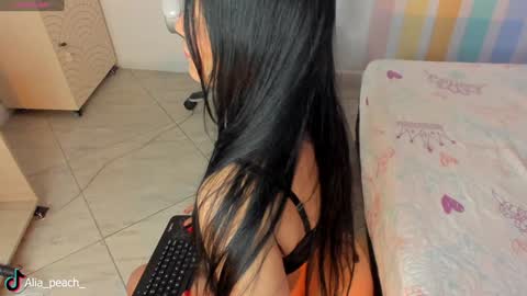 Alia  online show from December 15, 8:08 am