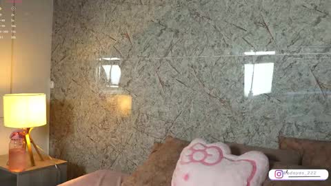 A L I S O N  online show from December 22, 11:50 am