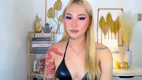 Your Lovely Allena online show from December 18, 6:25 pm