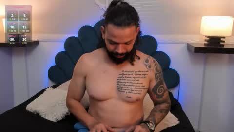 alukardbig online show from December 20, 1:40 pm