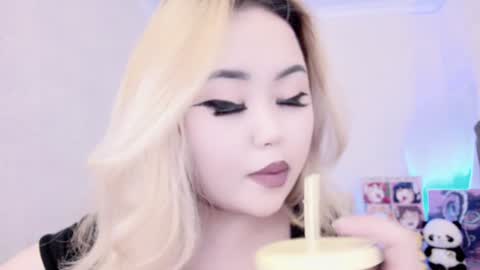 Amelia online show from February 3, 12:04 am