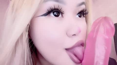 Amelia online show from February 18, 12:26 am