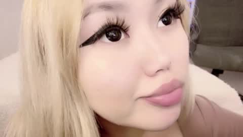 Amelia online show from February 28, 4:10 am