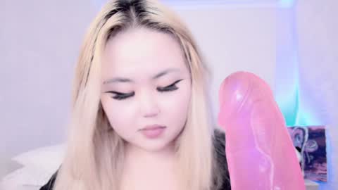 Amelia online show from January 8, 8:39 pm