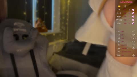 Amelia online show from January 17, 7:07 am