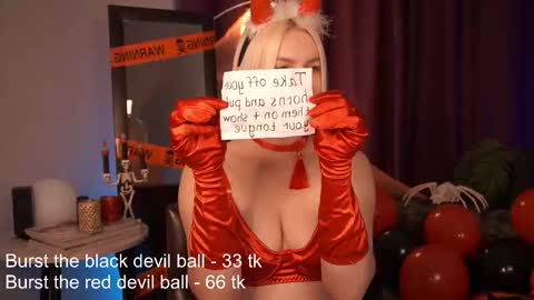  Amelia  online show from October 30, 6:03 am