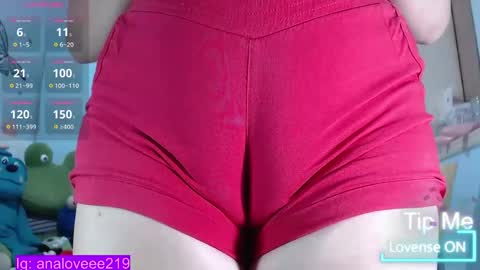 Ana lopez - Cameltoe girl  online show from February 25, 1:41 am