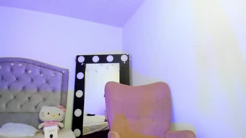 ana online show from January 19, 1:15 am