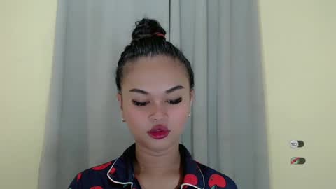 ANA online show from February 12, 2:32 pm