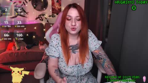 Ana online show from December 29, 8:26 pm