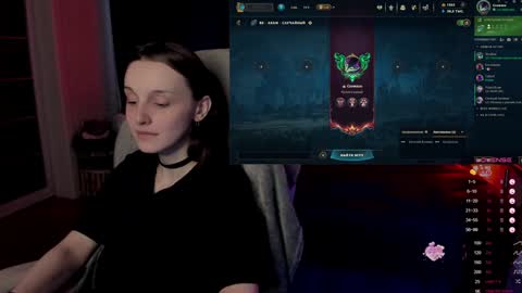 Mira online show from January 11, 10:29 am