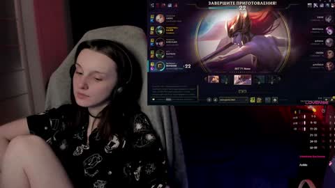 Mira online show from January 13, 6:27 pm