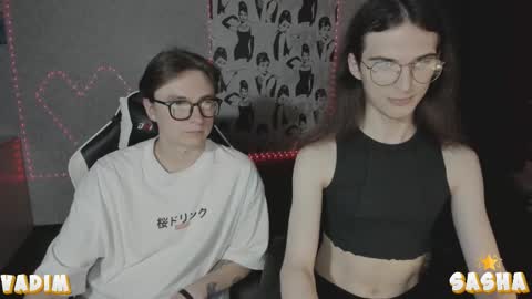 Snapshot of angelicfemboy chatting on September 24, 7:53 pm AngelicFemboyFairness online show from September 24, 7:53 pm