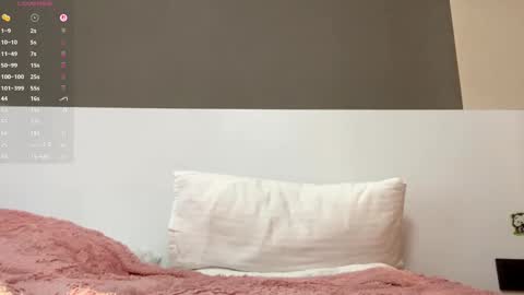 Aya  online show from November 18, 12:30 pm