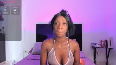 anny online show from February 25, 8:12 pm