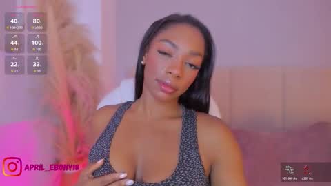 April online show from November 28, 11:17 am