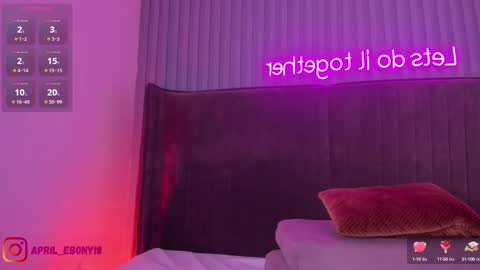 Snapshot of april_ebony18_ chatting on March 10, 1:54 pm April online show from March 10, 1:54 pm