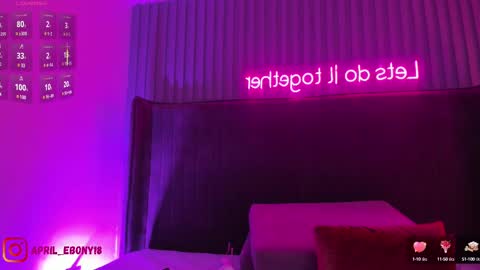 Snapshot of april_ebony18_ chatting on February 21, 1:33 pm April online show from February 21, 1:33 pm