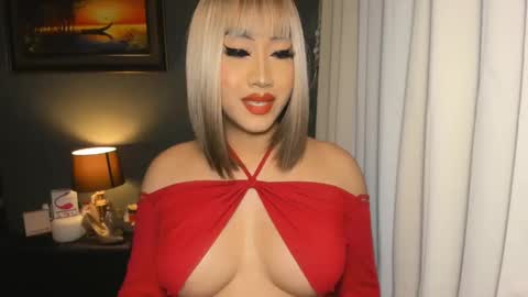 Alicia online show from December 8, 6:39 pm