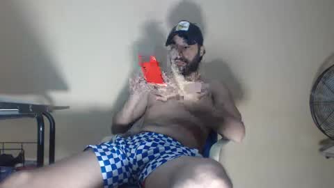 Snapshot of arabebigcock chatting on October 15, 8:26 am ARABE online show from October 15, 8:26 am