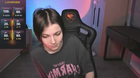 Im Arden online show from December 16, 1:57 am