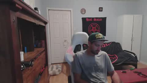 Snapshot of ardok1 chatting on September 28, 9:46 pm ardok1 online show from September 28, 9:46 pm