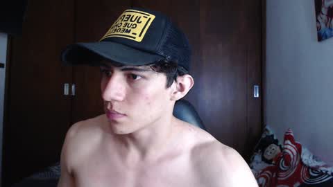 Snapshot of ares_aestheticgod chatting on December 7, 5:21 am Ares D online show from December 7, 5:21 am