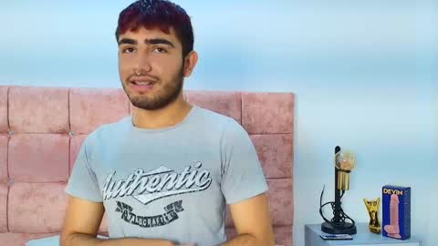 Ares Alpha  online show from October 19, 6:56 pm