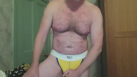 Argonaut online show from October 16, 7:13 pm