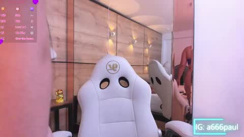 aria online show from June 6, 1:17 pm