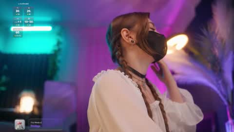 Arina online show from December 5, 6:27 pm