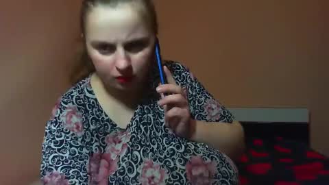 Snapshot of arriana98 chatting on December 25, 6:30 pm Arriana online show from December 25, 6:30 pm