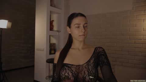 Call me Ann online show from December 14, 7:36 pm