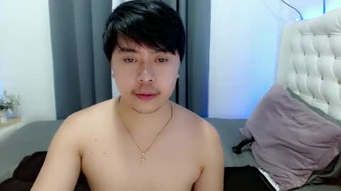 Snapshot of asianroy_x chatting on January 8, 7:45 pm Roy online show from January 8, 7:45 pm