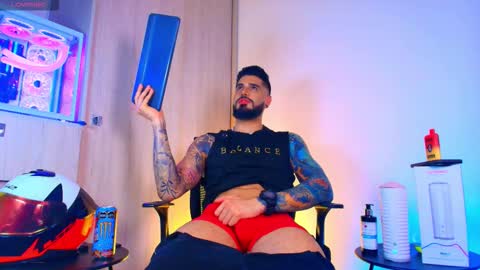 asmodeus bael online show from March 25, 2:51 am