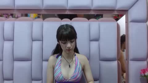 Snapshot of aurora18palmer chatting on January 30, 12:18 am aurora online show from January 30, 12:18 am