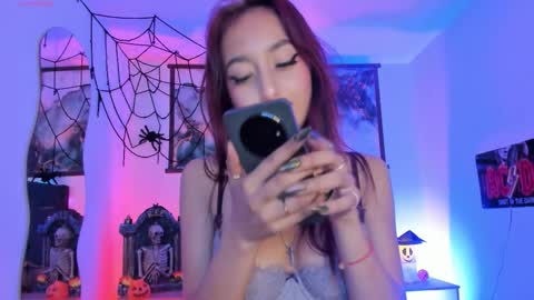 Snapshot of aurora_bellmont chatting on October 1, 8:41 pm Aurora online show from October 1, 8:41 pm