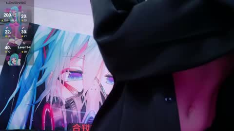 AURORA NATSUKI online show from April 22, 12:45 pm