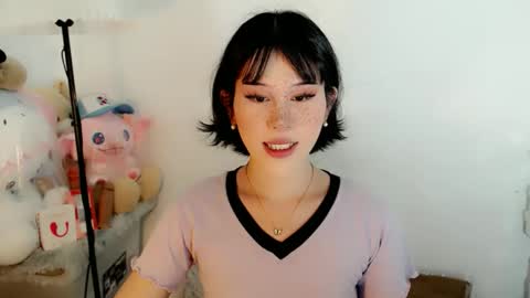 AYAHOSHILOVESYOU online show from December 22, 5:58 am