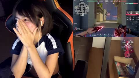 Jialyn online show from February 4, 1:59 pm