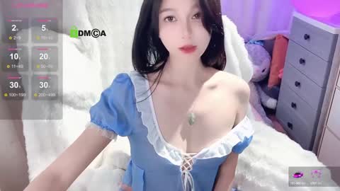  SuSu online show from December 22, 8:27 am