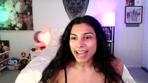 akira online show from December 13, 11:33 pm