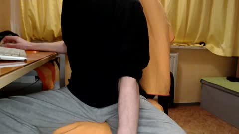 Snapshot of banschie chatting on January 4, 11:06 pm online show from January 4, 11:06 pm